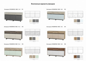 Комодино Moderno-1800 В-2 Ф2 в Тобольске - tobolsk.magazinmebel.ru | фото - изображение 2