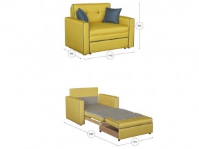 Кресло-кровать Найс 85 Арт. ТД 172 в Тобольске - tobolsk.magazinmebel.ru | фото - изображение 3