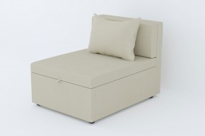 Кресло-кровать Некст Neo Cream в Тобольске - tobolsk.magazinmebel.ru | фото - изображение 1