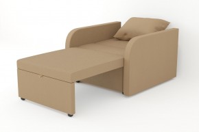 Кресло-кровать Некст с подлокотниками Neo Brown в Тобольске - tobolsk.magazinmebel.ru | фото - изображение 3