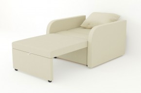 Кресло-кровать Некст с подлокотниками Neo Cream в Тобольске - tobolsk.magazinmebel.ru | фото - изображение 3