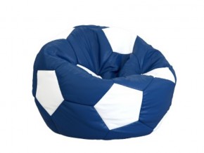 Кресло-мешок мяч сине-белый в Тобольске - tobolsk.magazinmebel.ru | фото