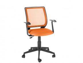 Кресло офисное Эксперт Т-эрго оранжевый в Тобольске - tobolsk.magazinmebel.ru | фото - изображение 1