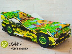 Кровать детская машина Хаки в Тобольске - tobolsk.magazinmebel.ru | фото - изображение 1