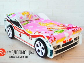 Кровать детская машина Медпомощь в Тобольске - tobolsk.magazinmebel.ru | фото - изображение 2