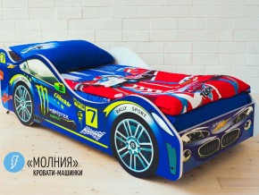 Кровать детская машина Молния в Тобольске - tobolsk.magazinmebel.ru | фото