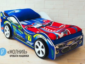 Кровать детская машина Молния в Тобольске - tobolsk.magazinmebel.ru | фото - изображение 2