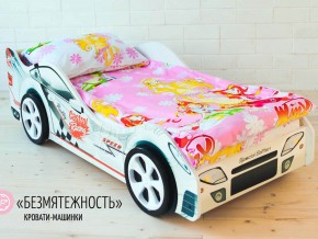 Кровать детская машинка Безмятежность в Тобольске - tobolsk.magazinmebel.ru | фото - изображение 2