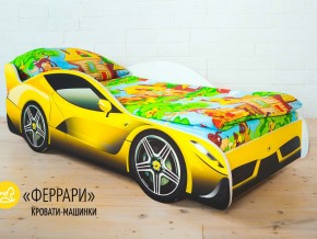 Кровать детская машинка Феррари в Тобольске - tobolsk.magazinmebel.ru | фото