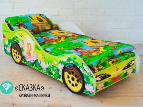 Кровать детская машинка Сказка в Тобольске - tobolsk.magazinmebel.ru | фото