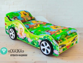 Кровать детская машинка Сказка в Тобольске - tobolsk.magazinmebel.ru | фото - изображение 2