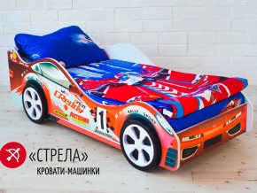 Кровать детская машинка Стрела в Тобольске - tobolsk.magazinmebel.ru | фото - изображение 2