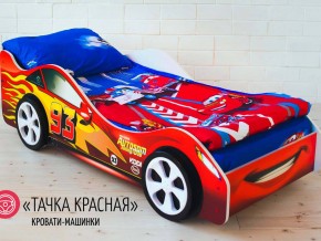 Кровать детская машинка Тачка Красная в Тобольске - tobolsk.magazinmebel.ru | фото - изображение 2
