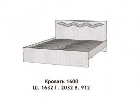Кровать Диана 1600 в Тобольске - tobolsk.magazinmebel.ru | фото - изображение 2