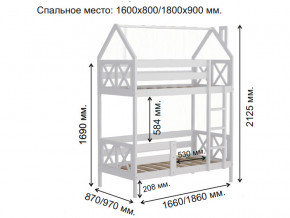 Кровать домик 2-х ярусная Аист-4 Классика белый 1600х800 мм в Тобольске - tobolsk.magazinmebel.ru | фото - изображение 2