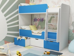 Кровать двухъярусная Малыш двойняшка белый-голубой в Тобольске - tobolsk.magazinmebel.ru | фото - изображение 1