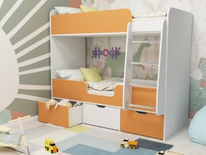 Кровать двухъярусная Малыш двойняшка белый-оранжевый в Тобольске - tobolsk.magazinmebel.ru | фото - изображение 1