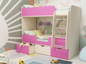 Кровать двухъярусная Малыш двойняшка дуб молочный-розовый в Тобольске - tobolsk.magazinmebel.ru | фото