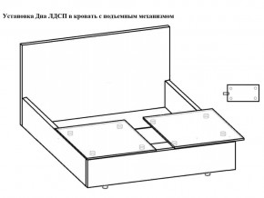 Кровать Флоренция норма 120 с механизмом подъема и дном ЛДСП в Тобольске - tobolsk.magazinmebel.ru | фото - изображение 3