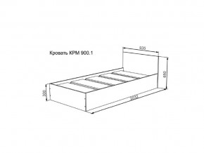 Кровать Мори КР900.1 в Тобольске - tobolsk.magazinmebel.ru | фото - изображение 2