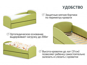 Кровать с ящиком Letmo авокадо (рогожка) в Тобольске - tobolsk.magazinmebel.ru | фото - изображение 10