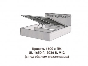 Кровать с подъёмный механизмом Диана 1600 в Тобольске - tobolsk.magazinmebel.ru | фото - изображение 3