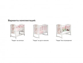 Кроватка белая Тедди в Тобольске - tobolsk.magazinmebel.ru | фото - изображение 3