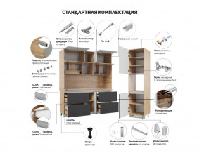 Кухня Лорен Белый глянец в Тобольске - tobolsk.magazinmebel.ru | фото - изображение 2