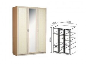 Шкаф 3-х ств 1500 для платья и белья Ивушка 7 дуб в Тобольске - tobolsk.magazinmebel.ru | фото