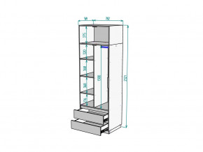 Шкаф Malta light H297 с антресолью HA2 Белый в Тобольске - tobolsk.magazinmebel.ru | фото - изображение 2