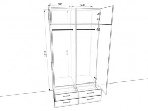 Шкаф распашной 1200Б Мокко в Тобольске - tobolsk.magazinmebel.ru | фото - изображение 2