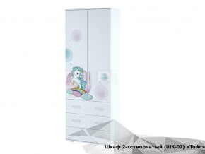 Шкаф Тойс ШК-07 Little Pony в Тобольске - tobolsk.magazinmebel.ru | фото