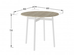 Стол обеденный Медисон дуб санремо/белый в Тобольске - tobolsk.magazinmebel.ru | фото - изображение 2