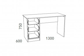 Стол письменный Фанк НМ 011.47-01 М2 в Тобольске - tobolsk.magazinmebel.ru | фото - изображение 3