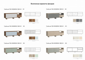 Тумба для ТВА Moderno-1800 В-1 Ф1 в Тобольске - tobolsk.magazinmebel.ru | фото - изображение 3